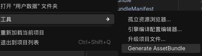 2026-04-10T18:42:36.png